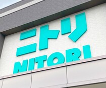 やっぱニトリすごいわ！テレ東放送で大反響「まさにお値段以上」「驚きの使いやすさ」期間限定で割引中