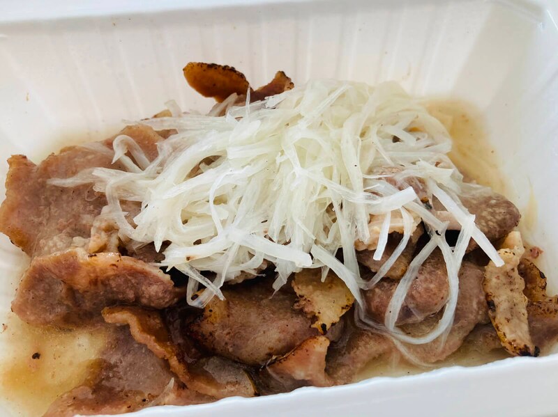 ファミリーマート「レモン果汁でさっぱり食べるねぎタン塩」