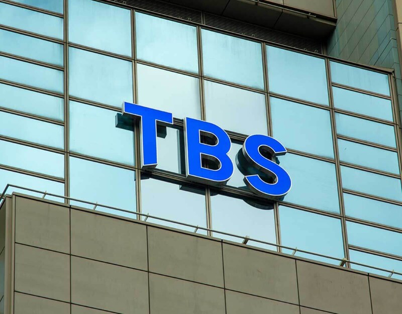 TBS放送で大反響「お値段が凄い」「歯応えがすごい」4倍の強気価格でも爆買い発生の理由とは?