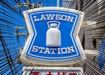 ローソン、これはずるいわ！「脳がバグる 」「思った以でびっくり」「もうわからん」衝撃作にX騒然！