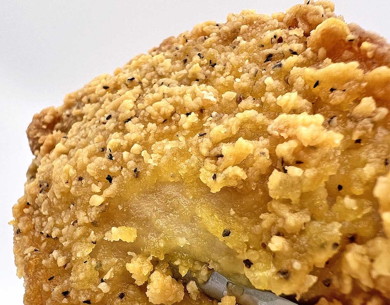 セブンイレブン「ザクチキ(背徳のマシマシ)」が話題!