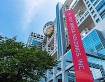 フジ「めざましテレビ」で大反響！「本当に強くおすすめ」「首が疲れない」肩こり予防アイテムが話題