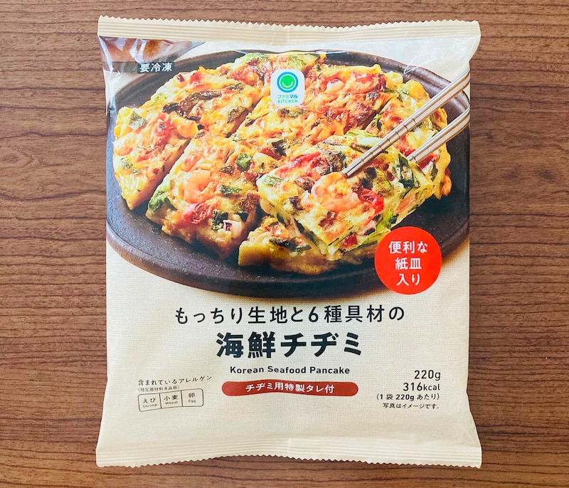 ファミリーマート「もっちり生地と6種具材の海鮮チヂミ」