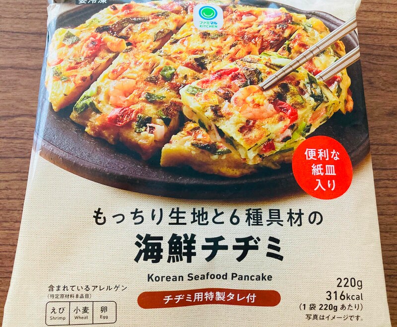 ファミリーマート「もっちり生地と6種具材の海鮮チヂミ」