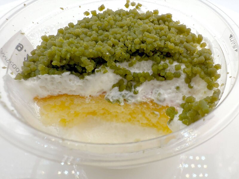 ローソン「Uchi Café 抹茶栗粉のほろふわモンブラン」が話題!