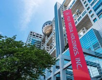 フジ「めざましテレビ」で大反響！「本当に強くおすすめ」「首が疲れない」肩こり予防アイテムが話題