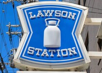 ローソン、神値引きーー！！「嬉しすぎる」「おにぎりも対象助かる」絶対得するための3ヶ条をチェック