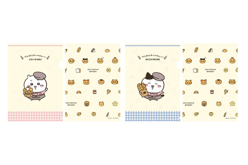 ちいかわとハチワレの誕生日記念商品