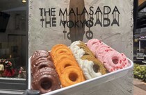 ハワイが高いなら恵比寿でマラサダ食べればいいじゃん！現地で人気の店が上陸「THE MALASADA TOKYO」ビジュ強い♪