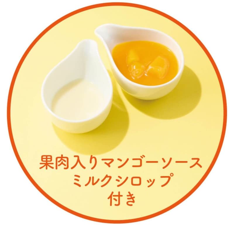 純氷ふわふわかき氷 第1弾