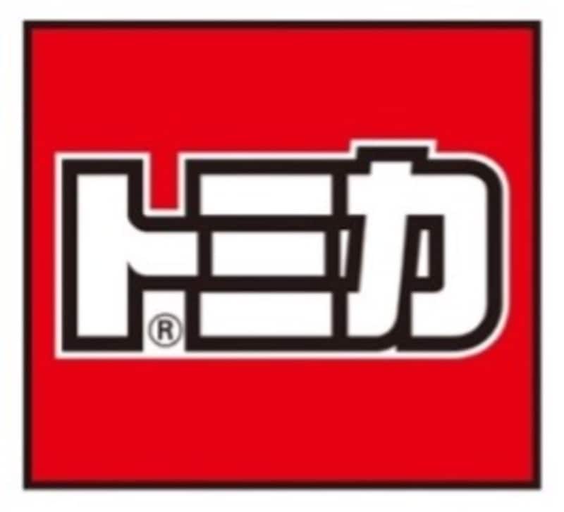 「かっぱ寿司×トミカ」コラボキャンペーン