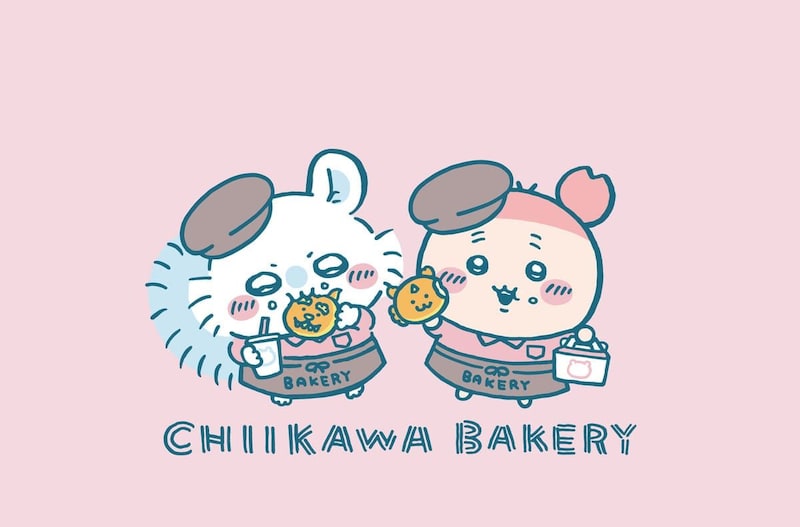 ちいかわベーカリー　モモンガと古本屋