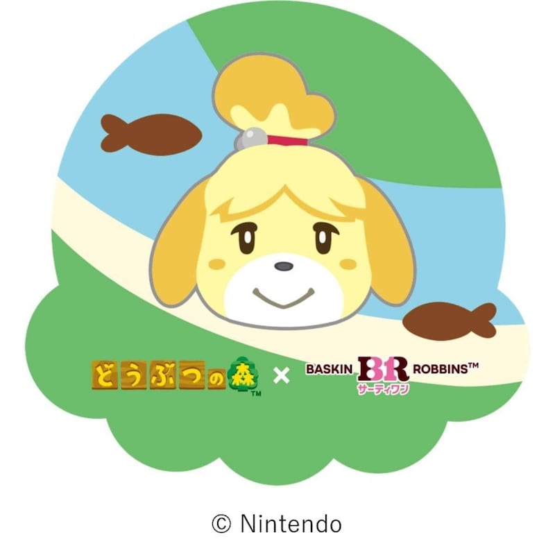 サーティワン どうぶつの森初コラボ