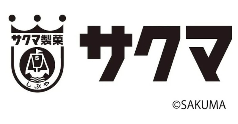 真夏のいちご雪だるま キャンディグリッター＆チョコペン付き