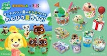 サーティワン、どうぶつの森と初コラボ！新作フレーバーやサーティワン島などアイスやゲームで楽しめる