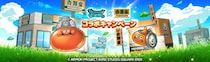 吉野家とドラゴンクエストウォークがコラボ！ゲーム内キャンペーンやオリジナルグッズなど