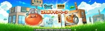 吉野家とドラゴンクエストウォークがコラボ！ゲーム内キャンペーンやオリジナルグッズなど