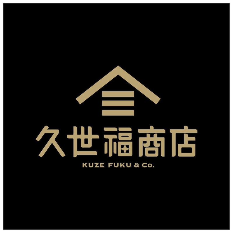 にごり仕立て　久世福の万能酢