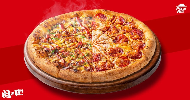 ピザハット「肉の日」3日間