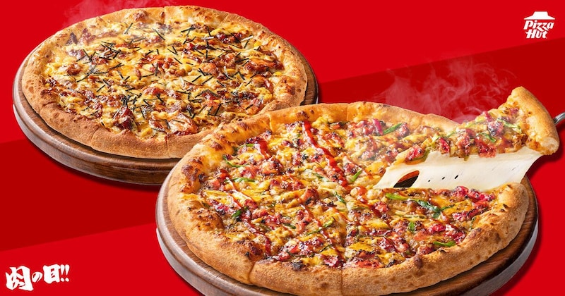 ピザハット「肉の日」3日間