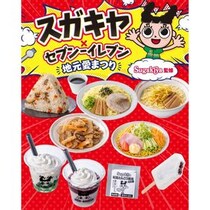 セブンイレブン、ラーメンチェーン「スガキヤ」とコラボ！ラーメンや五目ごはんなどコラボ商品9品登場