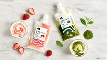 モスバーガー、「まぜるシェイクアイス ＜いちご＞／まぜるシェイクアイス ＜抹茶＞」をオンラインで発売