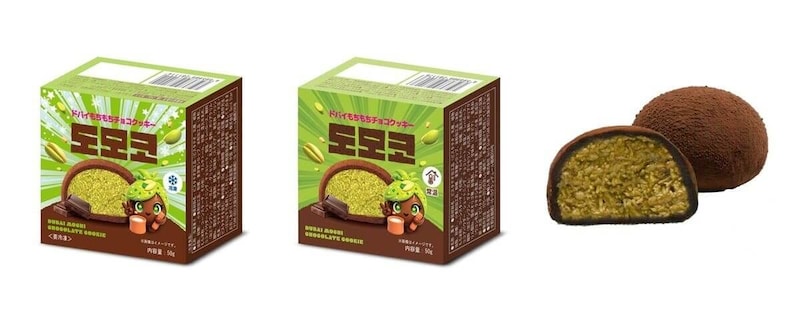 新商品「ドバイもちもちチョコクッキー」の全国販売を順次開始！冷凍タイプと常温タイプの2種類を展開