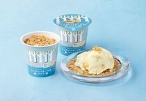 セブンイレブンから『シュガーバターの木アイス』が復活！沖縄を除く全国店舗で随時展開予定