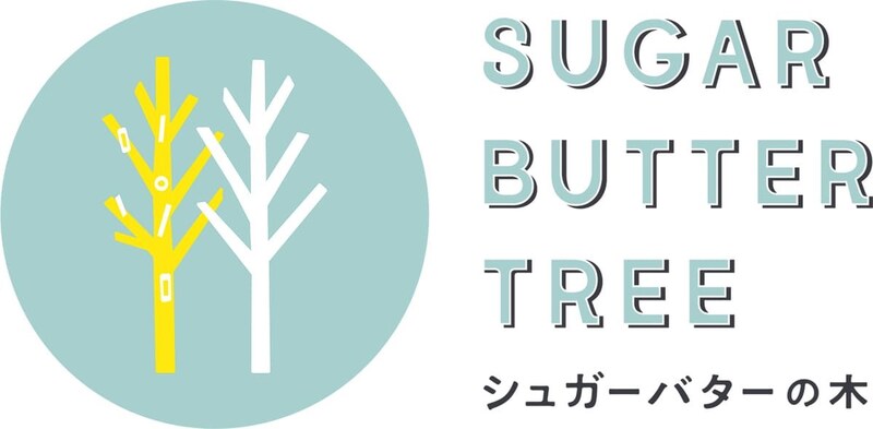 シュガーバターの木アイス
