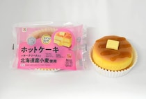 セブンイレブン、北海道限定で「ホットケーキ バタークリーム入り」発売！菓子用小麦「北海道白」使用