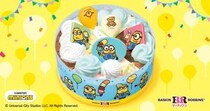サーティワン、「ミニオン  パレット４」発売！映画公開で注目されるミニオンがアイスクリームケーキに