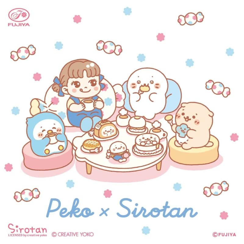 不二家、なごみキャラクター「しろたん」とコラボ