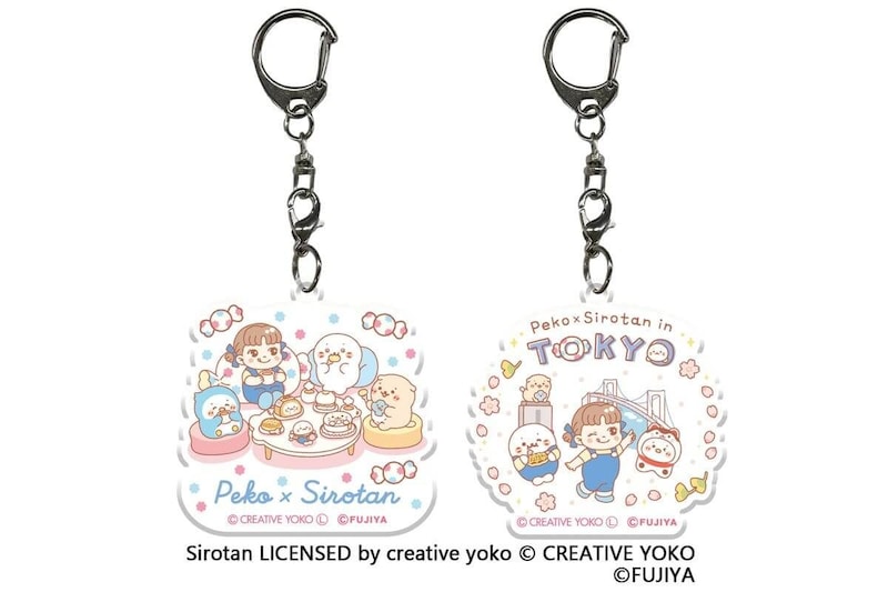 不二家、なごみキャラクター「しろたん」とコラボ