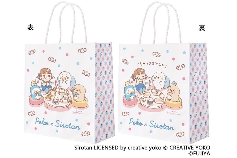 不二家、なごみキャラクター「しろたん」とコラボ