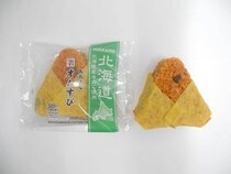 セブンイレブン、「おおきなオムすび 北海道産きのこ使用」登場！順次北海道のセブンイレブンで発売