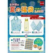 なか卯、「なか卯の夏の福袋」を店頭販売！3,000円分のお食事クーポン付きで税込3,000円