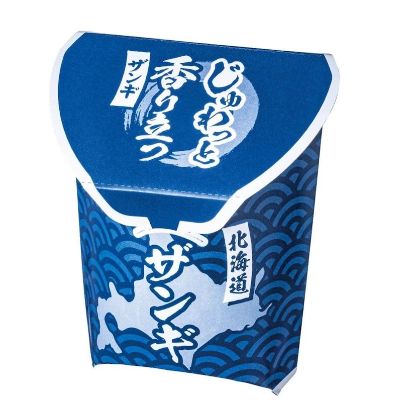 じゅわっと香り立つザンギ