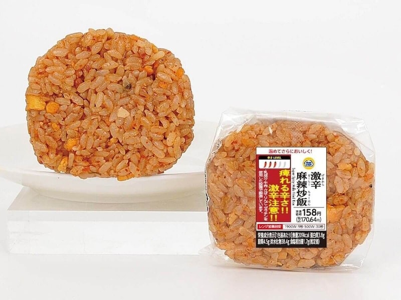 ミニストップ「激辛祭り」