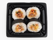 ミニストップ、真夏の食欲を刺激する「激辛祭り」開催！おにぎりや麻辣湯など6品のオリジナル商品販売