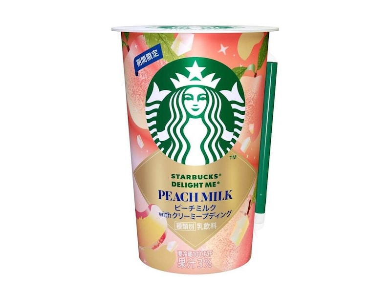 スターバックス® DELIGHT ME® ピーチミルク with クリーミープディング