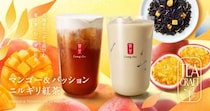 ゴンチャ、新シリーズ「TEACRAFT」第三弾「マンゴー&パッション ニルギリ紅茶」期間限定で販売