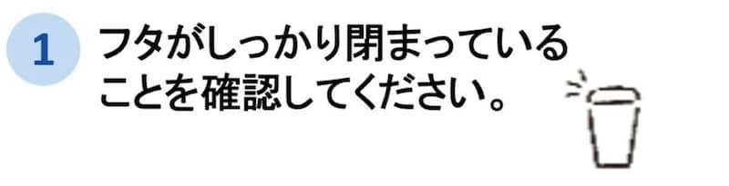 丸亀シェイクうどん