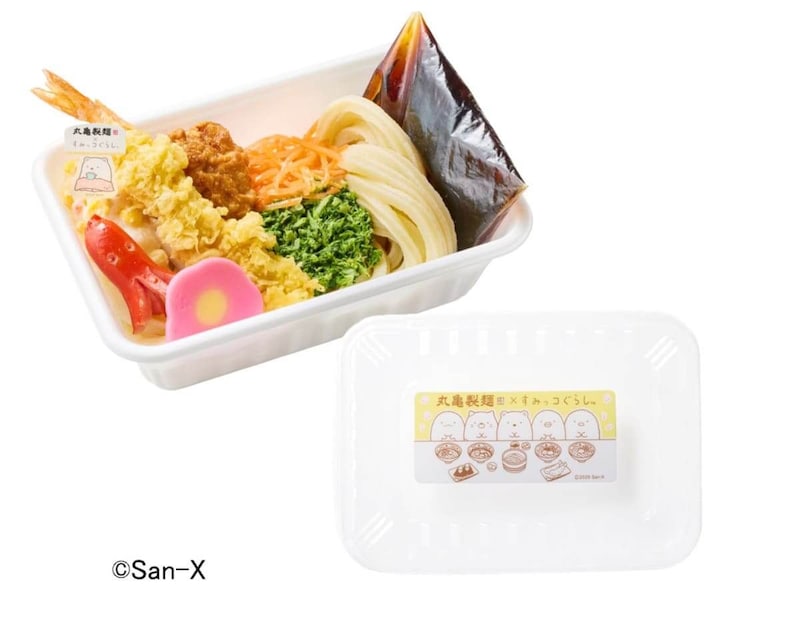 丸亀シェイクうどん