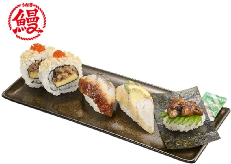 スシロー夏のこだわり商品