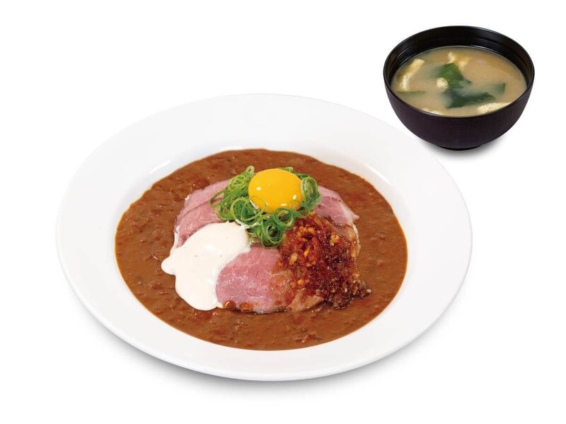 松屋オリジナルソースローストビーフ
