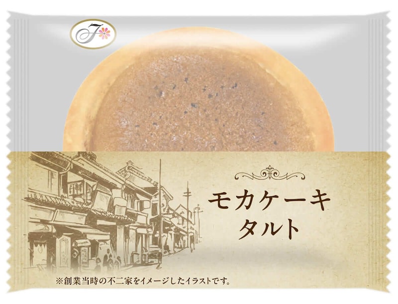 不二家　新焼菓子シリーズ誕生