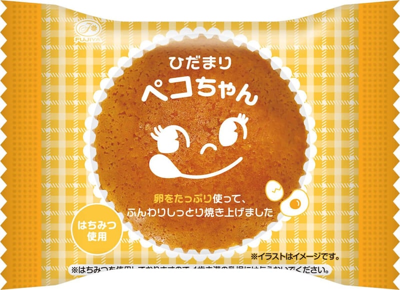 不二家　新焼菓子シリーズ誕生