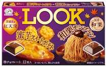 不二家、「ルック」「カントリーマアム」「ホームパイミニ」から秋の味覚を楽しめる新商品を発売