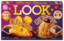 不二家、「ルック」「カントリーマアム」「ホームパイミニ」から秋の味覚を楽しめる新商品を発売
