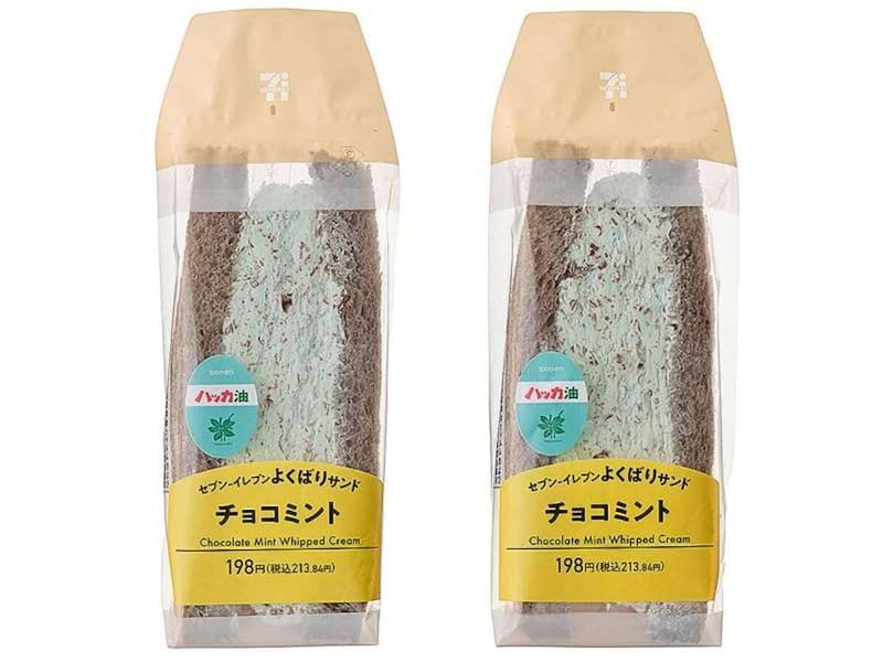 セブン‐イレブンよくばりサンド「チョコミント」